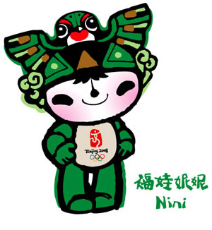41